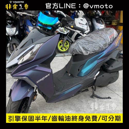 我要買車 非常機車全台連鎖 中古二手機車收購 中古機車 中古二手機車 機車維修保養