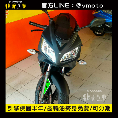 我要買車 非常機車全台連鎖 中古二手機車收購 中古機車 中古二手機車 機車維修保養