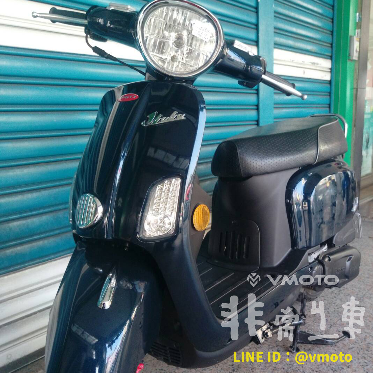 我要買車 非常機車全台連鎖 中古二手機車收購 中古機車 中古二手機車 機車維修保養