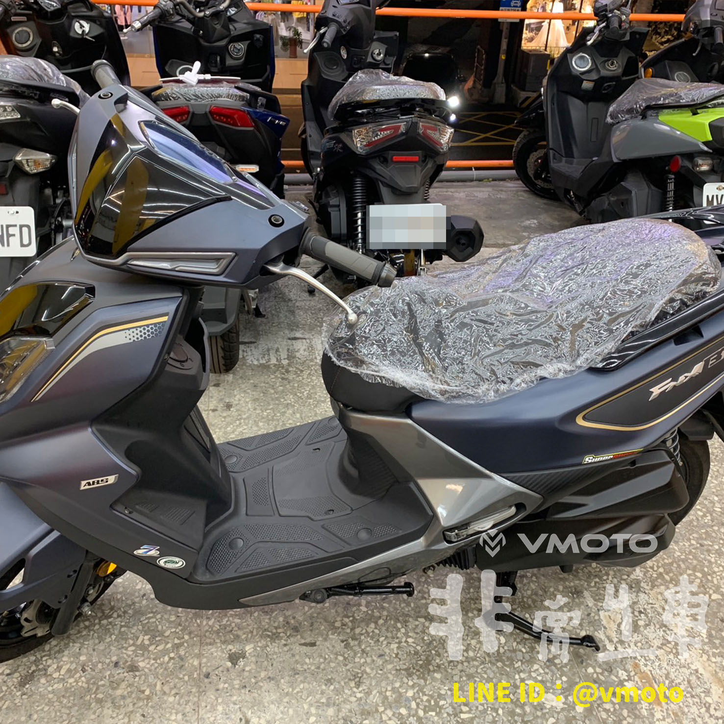 我要買車| 非常機車全台連鎖,中古二手機車收購,中古機車,中古二手機車,機車維修保養