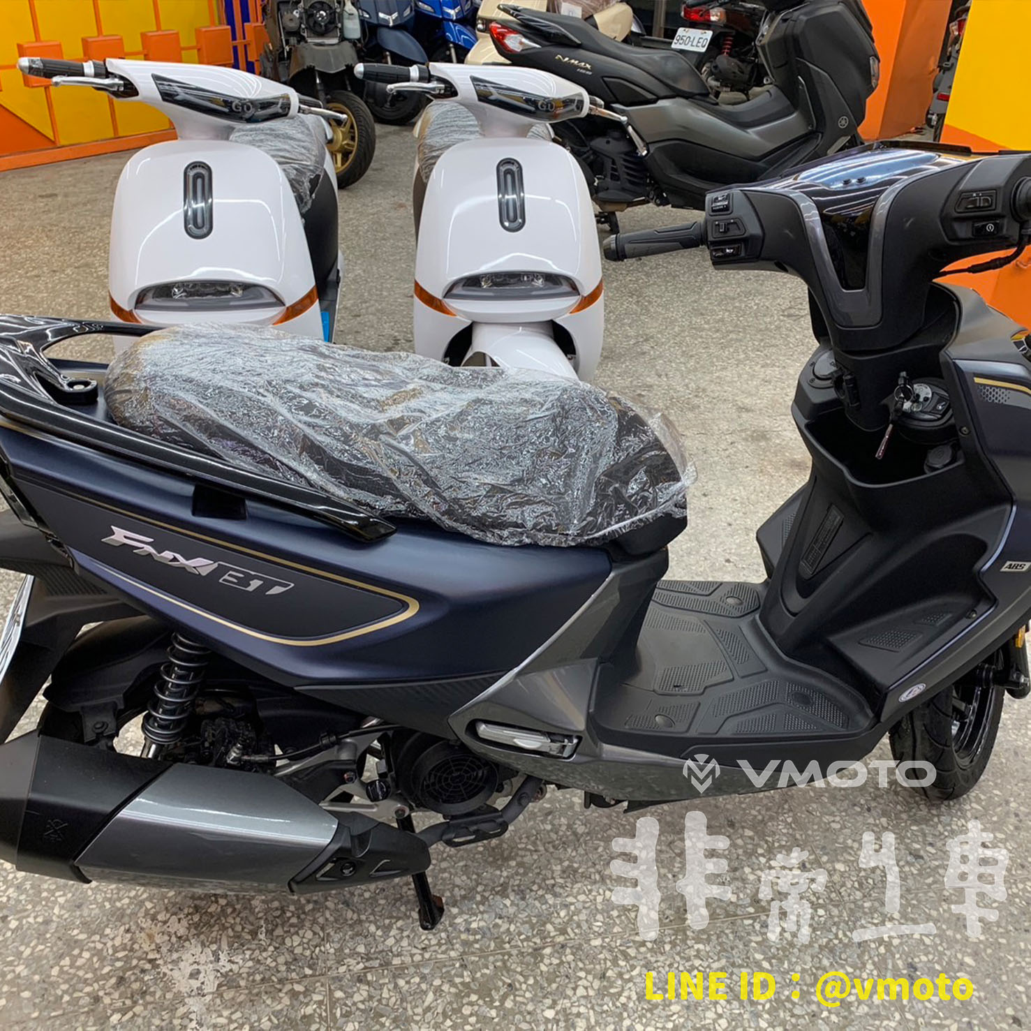 我要買車| 非常機車全台連鎖,中古二手機車收購,中古機車,中古二手機車,機車維修保養