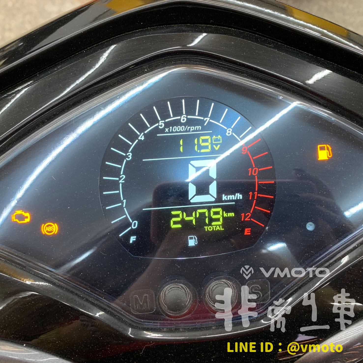 我要買車| 非常機車全台連鎖,中古二手機車收購,中古機車,中古二手機車,機車維修保養